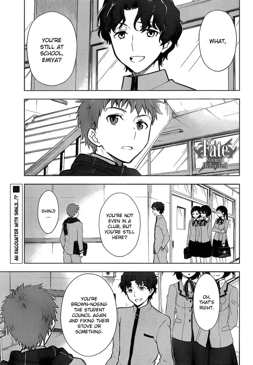 Fate/Stay Night - Heaven's Feel Chapter 4 2